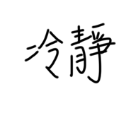 548348716