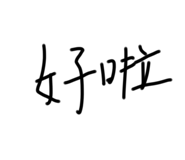548348718