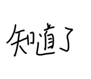 548348719