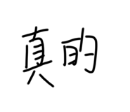 548348721