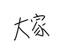 548348728