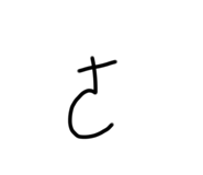 548348731
