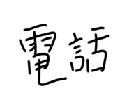 548348733