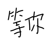 548348735