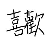 548348741