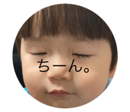 548350475