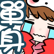 548354132