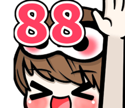 548354141