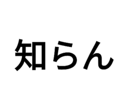 548357876