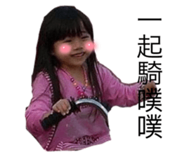 548358008