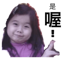 548358010