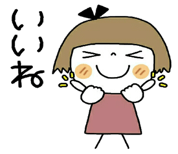 548373356