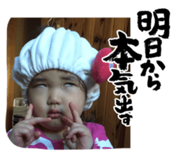 548394838