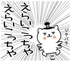 548420335