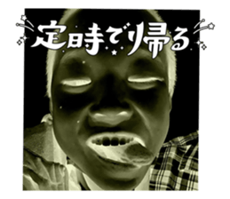 548440223