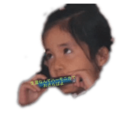 548443431