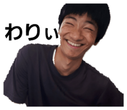 548449006