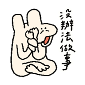 548450696