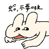 548450708