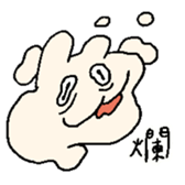 548450711