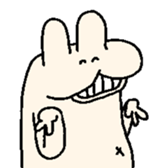 548450714