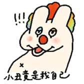 548450715