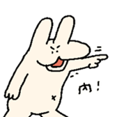 548450716