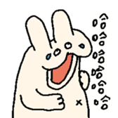 548450718