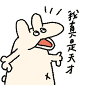 548450719