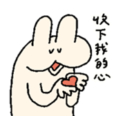 548450721