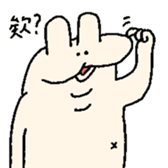 548450722
