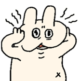548450730