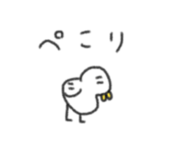 548452036
