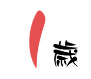 548455262