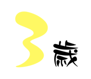 548455265
