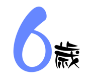 548455267