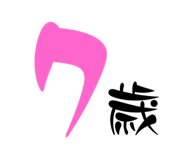 548455268