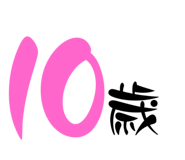 548455271