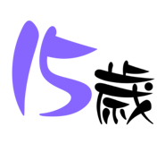 548455276
