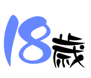 548455279