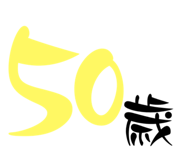 548455284