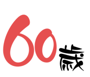 548455285