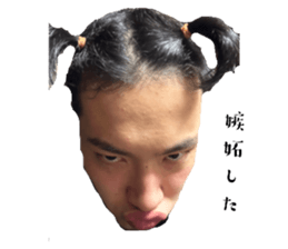 548465804