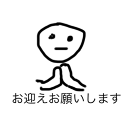 548468871