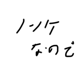 548475203