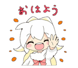 5484860