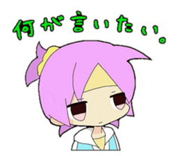 5484887