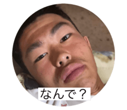 548514208