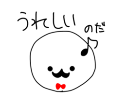 548515385