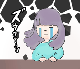 548534589